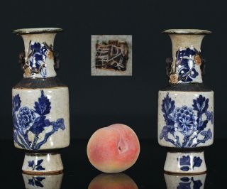 Two Antique Chinese Porcelain Nanking Crackle Glaze Vase 1900