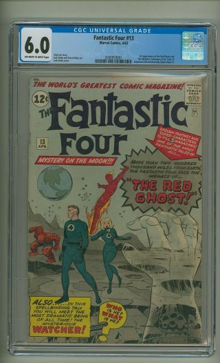Fantastic Four 13 (cgc 6.  0) Ow/w Pages; 1st App.  Watcher And Red Ghost (c 23979)
