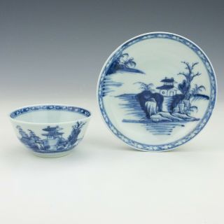 Antique Chinese Porcelain - Blue & White Oriental Scenes Tea Bowl & Saucer