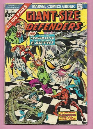 Giant - Size Defenders 3 Hulk Daredevil 1st Korvac 1975 Marvel Comic Ksy Issue