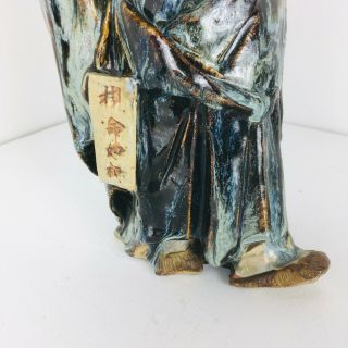 Vintage Chinese Clay Oriental Mudman Figure Statue Shiwan Blue Glaze Mud Man