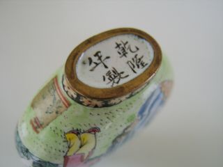 FINE OLD ANTIQUE CHINESE CANTON ENAMEL CLOISONNE SNUFF BOTTLE SIGNED TO BASE 7