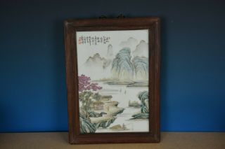Delicate Antique Chinese Porcelain Plaque Famille Rose Marked Master Wang Yeting