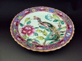 Hall Marked,  Impressive Chinese Porcelain Antique Peranakan Nyonya Straits Dish 2