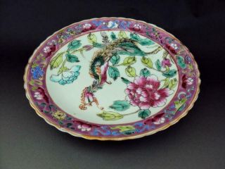 Hall Marked,  Impressive Chinese Porcelain Antique Peranakan Nyonya Straits Dish 4