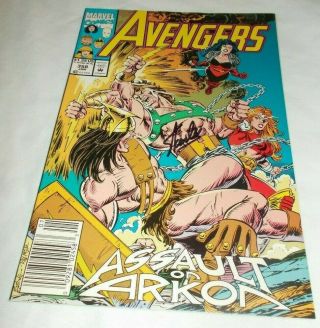 The Avengers 358 Stan Lee Signed 1993 Captain America Thor