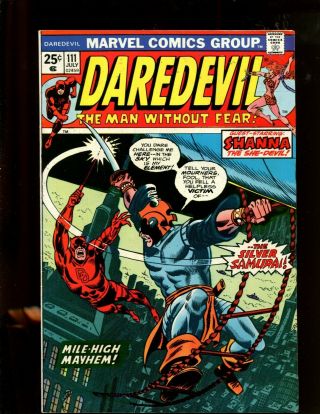 Daredevil 111 (8.  0) Sword Of The Samurai 1974