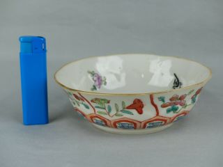 A Chinese Porcelain Famille Rose Bowl 19th Century Daoguang Mark