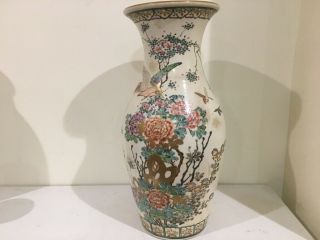 Large Antique Japanese Satsuma Hand Painted Porcelain Vase