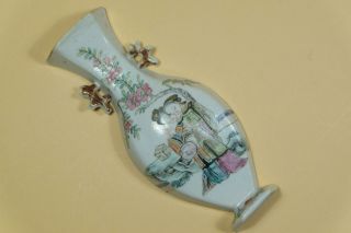 A Chinese Famille Rose Porcelain Wall Vase.