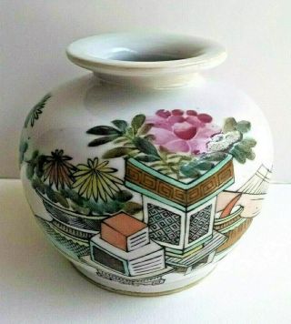 Old Rare Famille Rose Chinese Porcelain Brush Washer Marked
