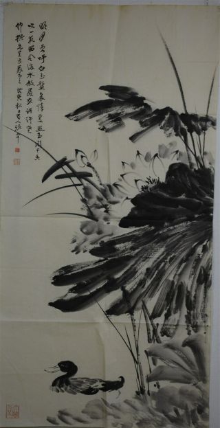 Elegant Large Chinese Painting Signed Master Zhang Daqian M6762