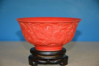 Fine Antique Chinese Coral Red Enamel Porcelain Bowl Marked Qianlong Rare E8883