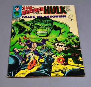 Tales To Astonish Hulk Sub - Mariner 81 Marvel Comic Graded 7.  5 Vf - 1st Printing