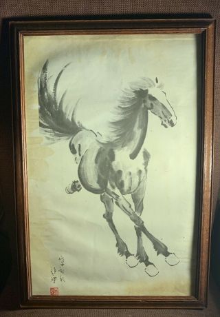 Vintage Early Chinese Signed Ink Art Horse Picture Xu Beihong Style 43.  5cmx30cm
