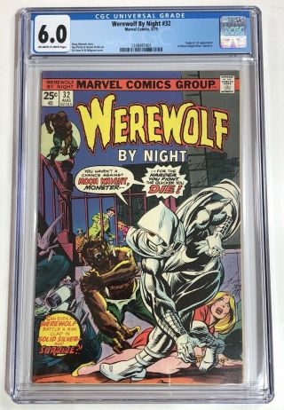 Cgc 6.  0 Werewolf By Night 32 1st Appearance Of Moon Knight