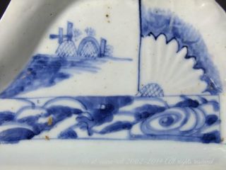 An Early Blue & White Arita (ai - Kutani) Moulded Shaped Porcelain Dish.  Edo.  17th