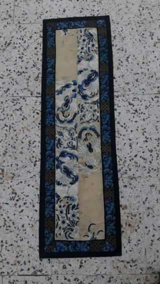 Antique Old Chinese Silk Embroidery Double Panel Bats Religious Symbols