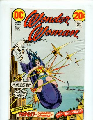 Wonder Woman 205 (1972) B2nd Nubia Appearance Vg,