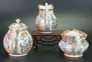 SET of Antique Chinese Canton Famille Rose Porcelain Sugar Bowl Milk Jug 19th C 6
