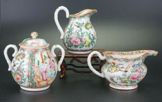 SET of Antique Chinese Canton Famille Rose Porcelain Sugar Bowl Milk Jug 19th C 8