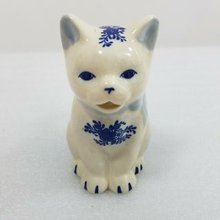 Vintage Tabby Cat China Creamer Pitcher Porcelain Blue & White Jsny Phillipines