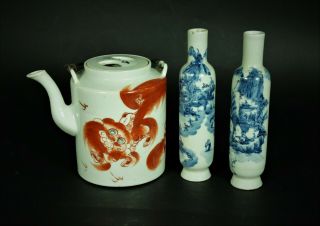 Set Of Porcelain Items - China Early 20th Century Republic Period