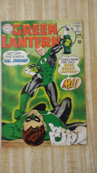 Green Lantern 59 1st App.  Guy Gardner Dc Comics 1968