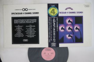 Lp/gf Various Spectacular 4 Channel Sound Ipz90010 Probe Japan Vinyl Obi