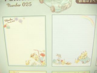 KAMIO JAPAN / Pokemon Pikachu Rainbow Letter Set / No.  025 Tropical 3