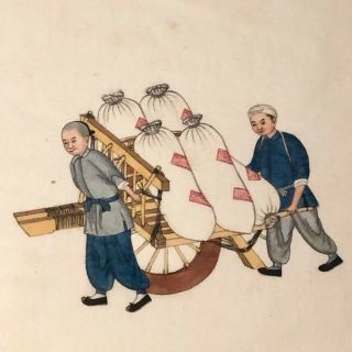 Antique Chinese Gouache Painting Of Two Figures With Cart On Pith Paper,  Signed