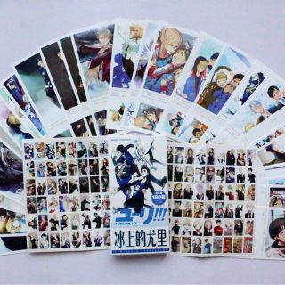 Yuri On Ice Katsuki Yuri 30 Postcards Postal Cards,  30 Lomo,  Stickers