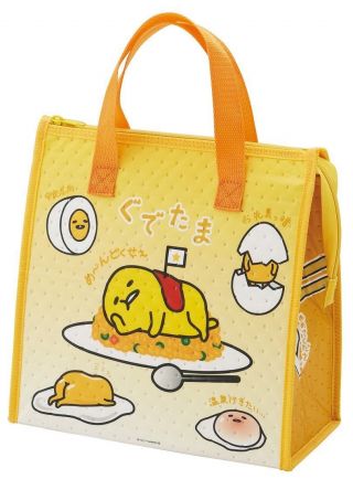 Gudetama Lazy Egg Yellow Insulation Insulated Cooler Lunch Bag Sanrio Kawaii