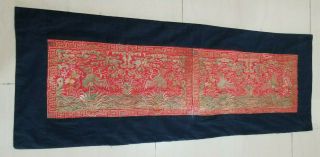 Antique Chinese Silk Hand Embroidered Rank Badge Panel 114x41 (y20)