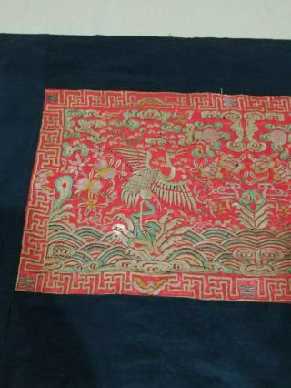 Antique Chinese Silk Hand Embroidered Rank Badge Panel 114x41 (Y20) 2