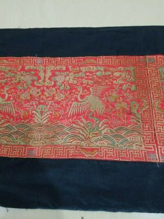 Antique Chinese Silk Hand Embroidered Rank Badge Panel 114x41 (Y20) 3
