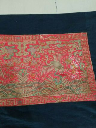 Antique Chinese Silk Hand Embroidered Rank Badge Panel 114x41 (Y20) 5