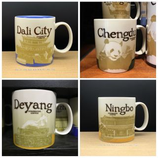 Starbucks Icon Chengdu Dali Deyang Ningbo China City Mugs Collector Series