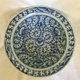 Large Antique Blue White Floral Chinese Export Porcelain Bowl Kangxi Qing Period