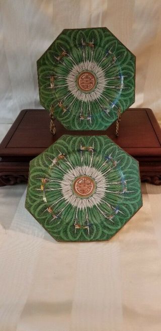 2 - 8 " Octagon Emerald Green " Cabbage Pattern " Plates - 19th Century Qing Dynasty