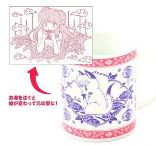 Ranma 1/2 Mug Shampoo Design Changes When Pouring Anime Official