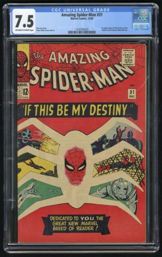 Spider - Man 31 (marvel - 12/65) Cgc 7.  5 Vf - 1st Appearance Of Gwen Stacy