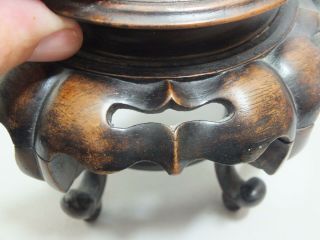 (b) A CHINESE CARVED HARDWOOD DISPLAY STAND ON 5 FEET 19thC 6