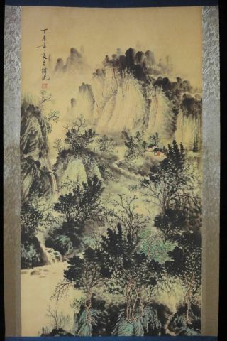 Vintage Very Large Chinese Scroll Hand Painting Landscape " Hanhuang " Mark