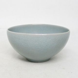 A466: Joseon Cup Of Blue Porcelain With Appropriate Glaze,  Tone And Work