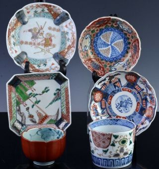 Estate Coll.  19thc Japanese Imari Blue White Enamel Bowls Dishes Cups 2 Marked
