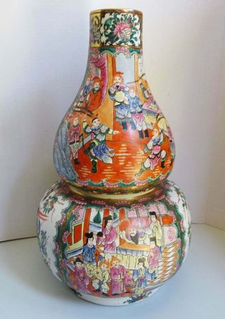Antique 19th C.  Chinese Famille Rose Medallion Double Gourd Quinlong Vase 18 "