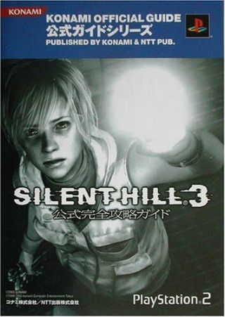 Silent Hill 3 Official Guide & Chronicle Book Konami Art Story Ps 2