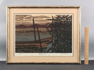 Authentic Signed Katsuyuki Nishijima Japanese Woodblock Print,  Row Boat Bamboo