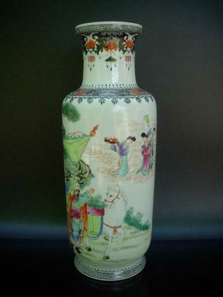 Old Chinese Famille Rose Vase With Figures And Inscription,  Republic Period